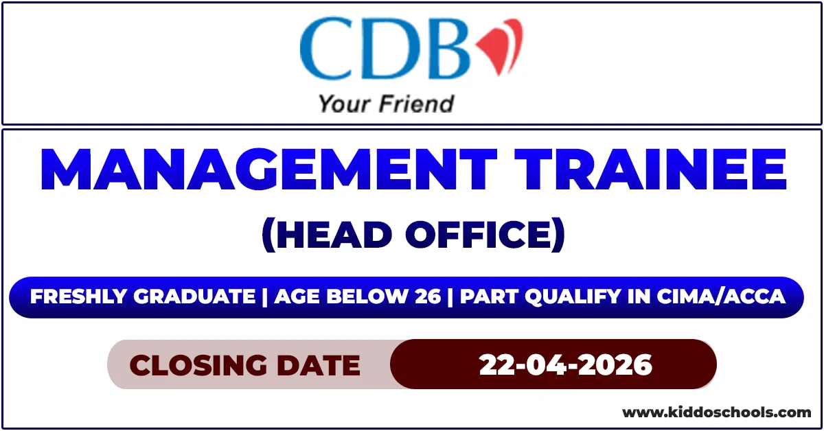 CDB Bank Job Vacancies 2026 - Management Trainee