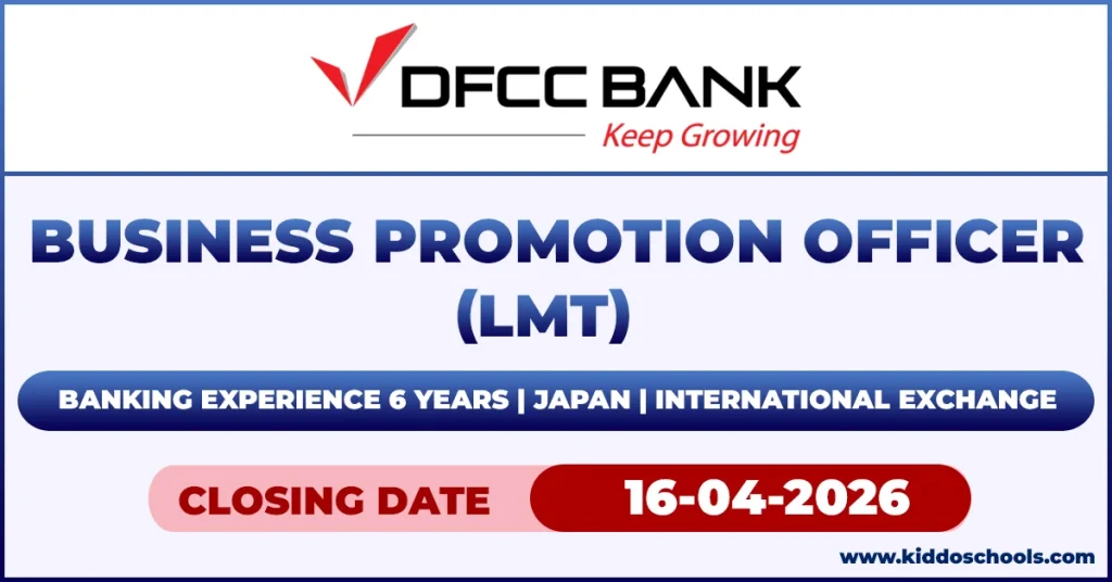 DFCC Bank Job Vacancies 2026 - Business Promotion Officer (LMT)