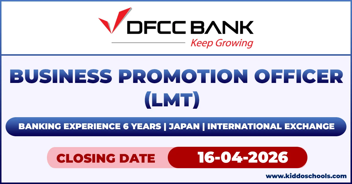 DFCC Bank Job Vacancies 2026 - Business Promotion Officer (LMT)