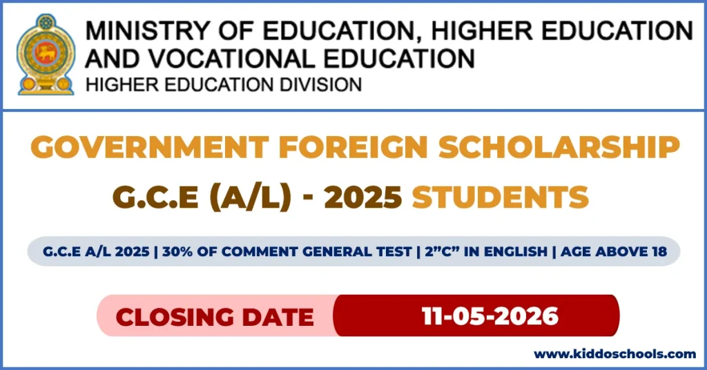 Government Scholarships for Srilankan Students 2026