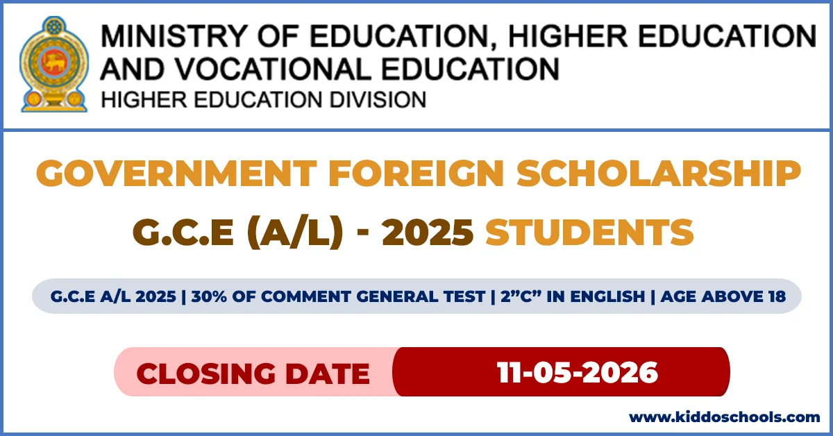 Government Scholarships for Srilankan Students 2026