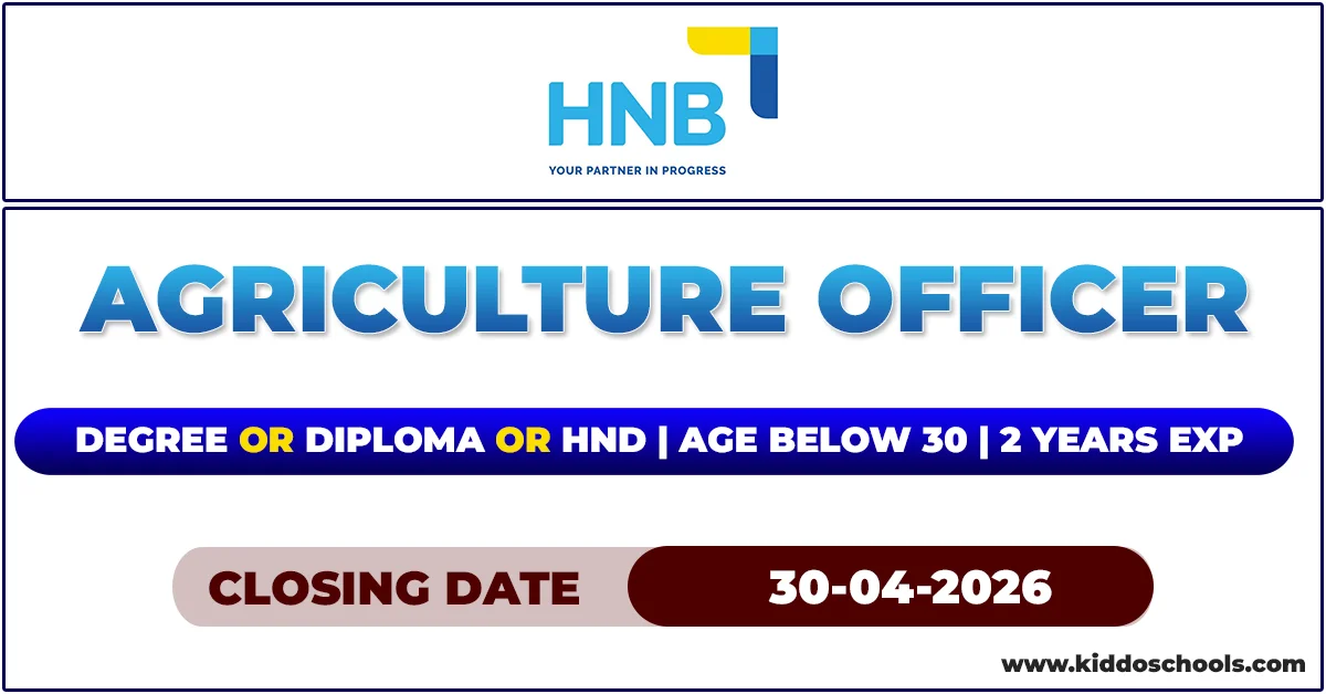 HNB Bank Vacancies 2026 - Agriculture Officer