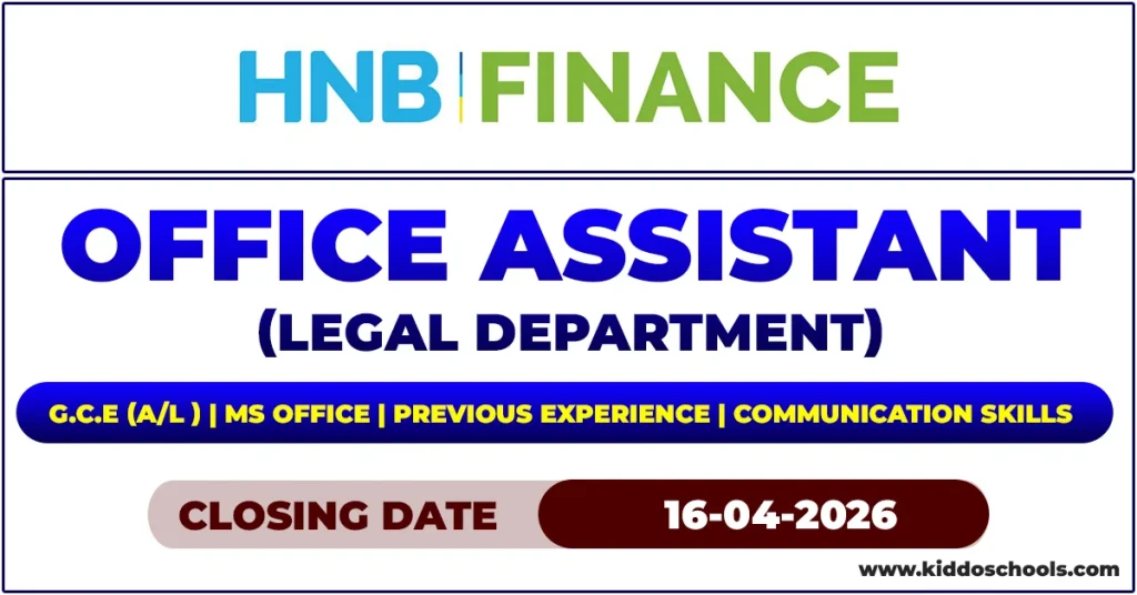 HNB Finance Job Vacancies 2026 - Office Assistant