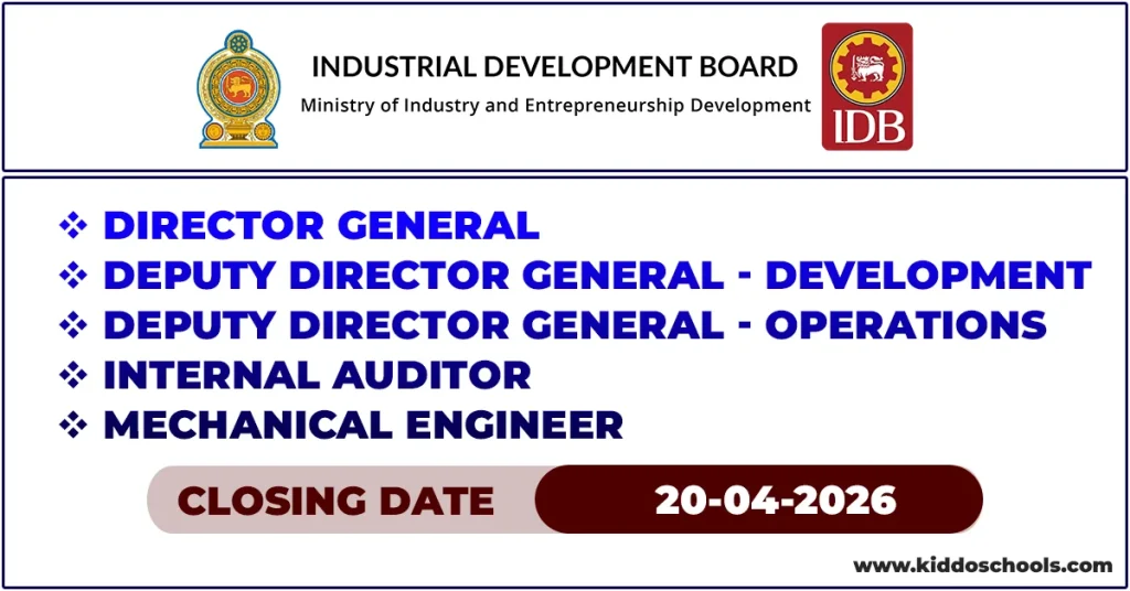 Industrial Development Board (IDB) Job Vacancies 2026