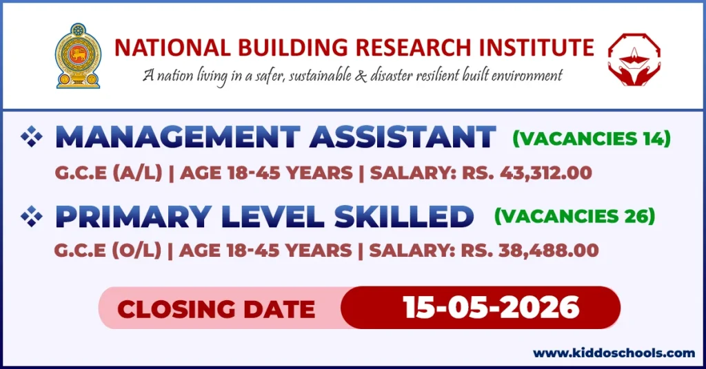 National Building Research Institute Job Vacancies 2026 - Management Assistant