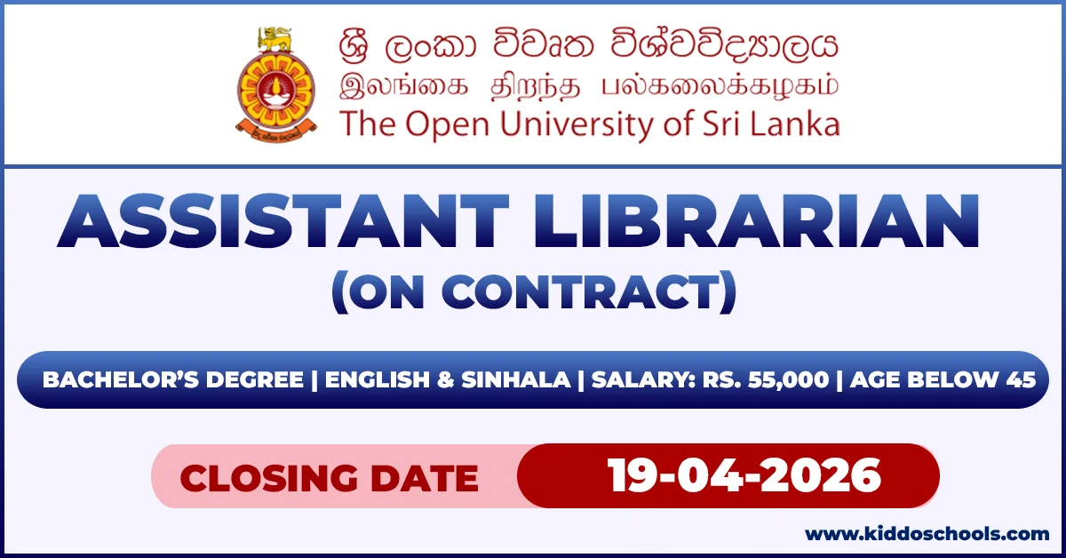 Open University Job Vacancies 2026 - Assistant Librarian