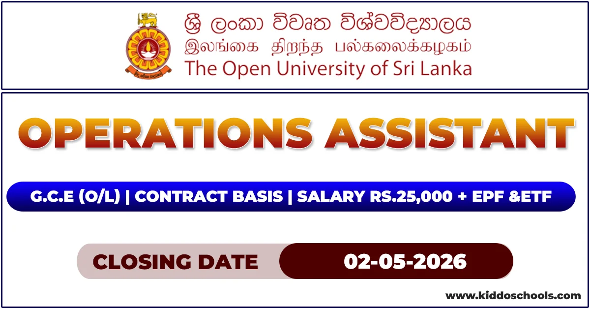 Open University Job Vacancies 2026 - Operations Assistant