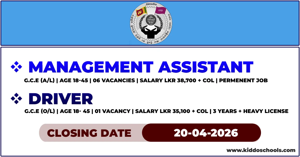 Public Service Co-Operative Job Vacancies 2026 - Management Assistant & Driver
