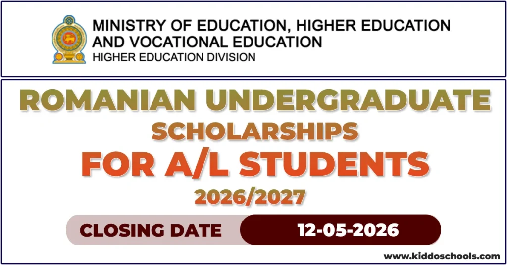 Romanian Undergraduate Scholarships - 2026/2027