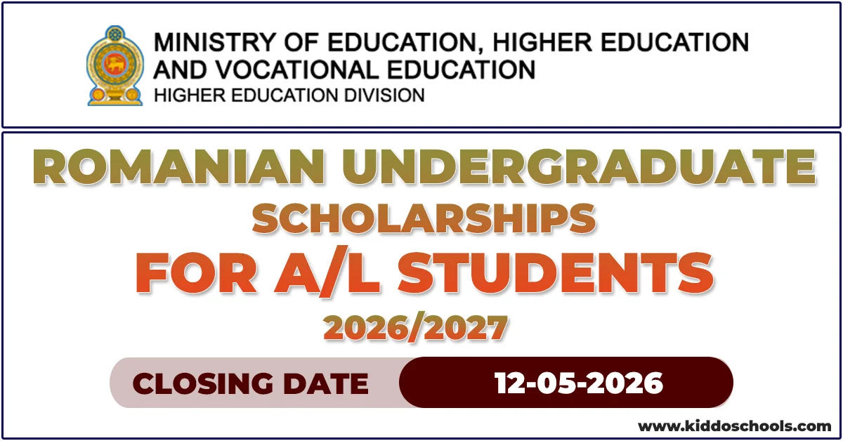 Romanian Undergraduate Scholarships - 2026/2027