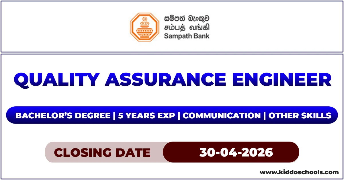 Sampath Bank Job Vacancies 2026 - Quality Assurance Engineer