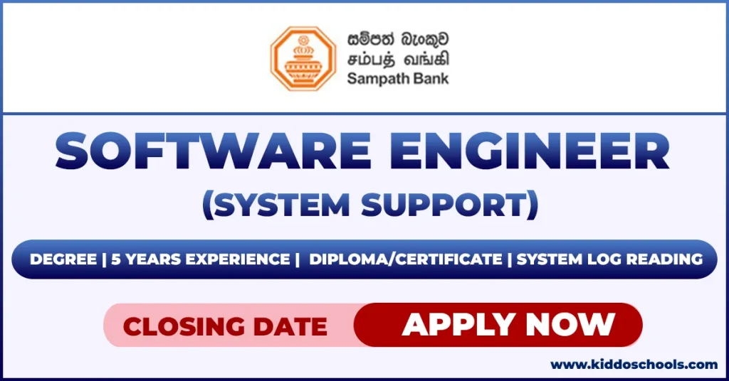 Sampath Bank Job Vacancies 2026 - Software Engineer