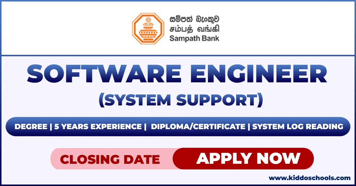 Sampath Bank Job Vacancies 2026 - Software Engineer