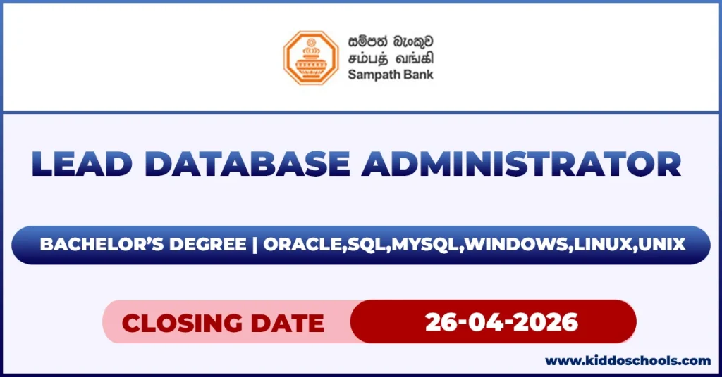 Sampath Bank Job Vacancies 2026 – Lead Database Administrator (Apply Now)