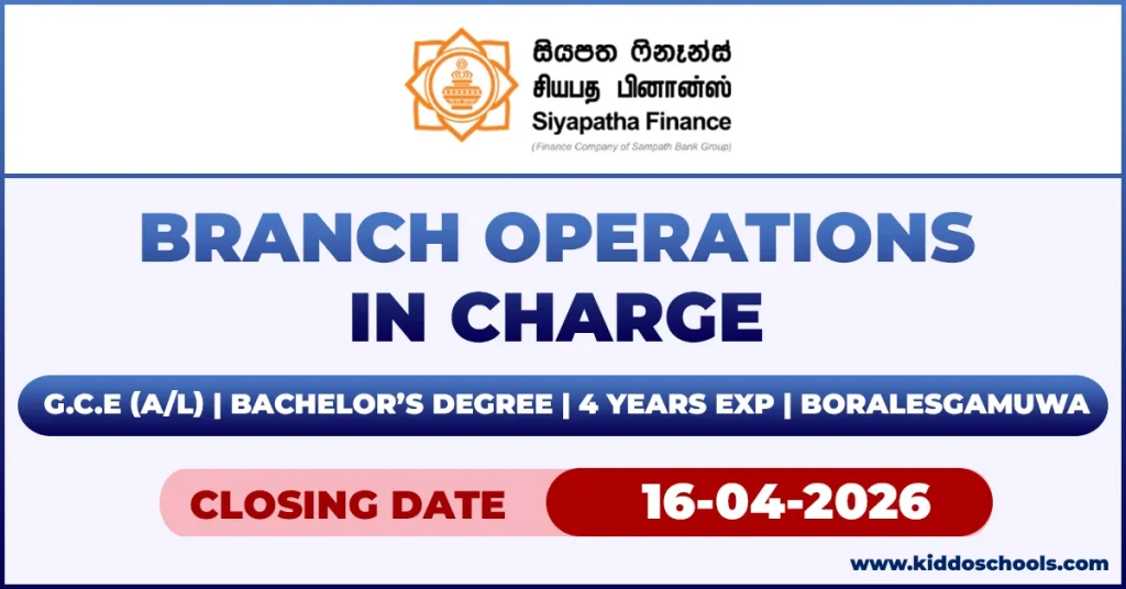 Siyapatha Finance Job Vacancies 2026 - Branch Operations In Charge