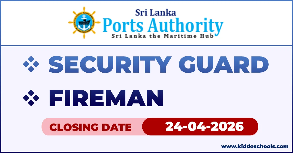 Sri Lanka Ports Authority (SLPA) Job Vacancies 2026 - Security Guard & Fireman