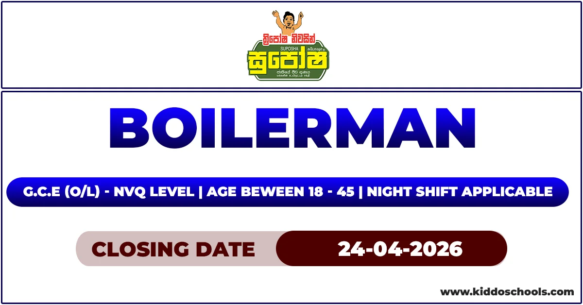 Sri Lanka Thriposha Job Vacancies 2026 - Boilerman