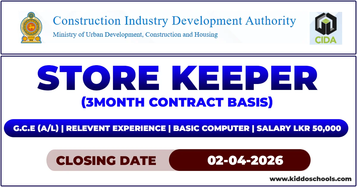 Store Keeper Job Vacancies 2026 at Construction Industry Development Authority
