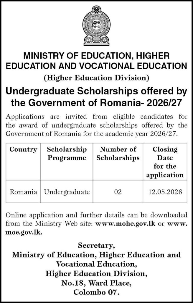 Undergraduate Scholarships offered by the Government of Romania 2026 ad E