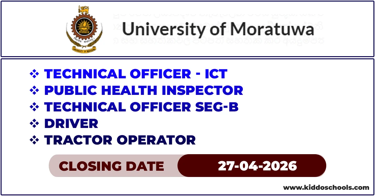 University Of Moratuwa Job Vacancies 2026 April