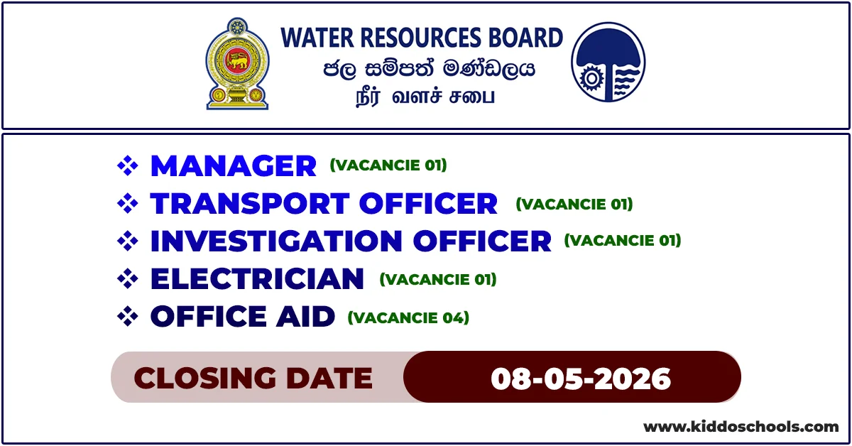 Water Resources Board Vacancies 2026 April - Apply Now