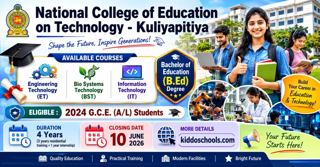 Admission National College of Education on Technology - Kuliyapitiya