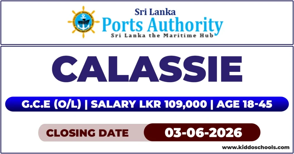 Apply for Sri Lanka Ports Authority - Calassie