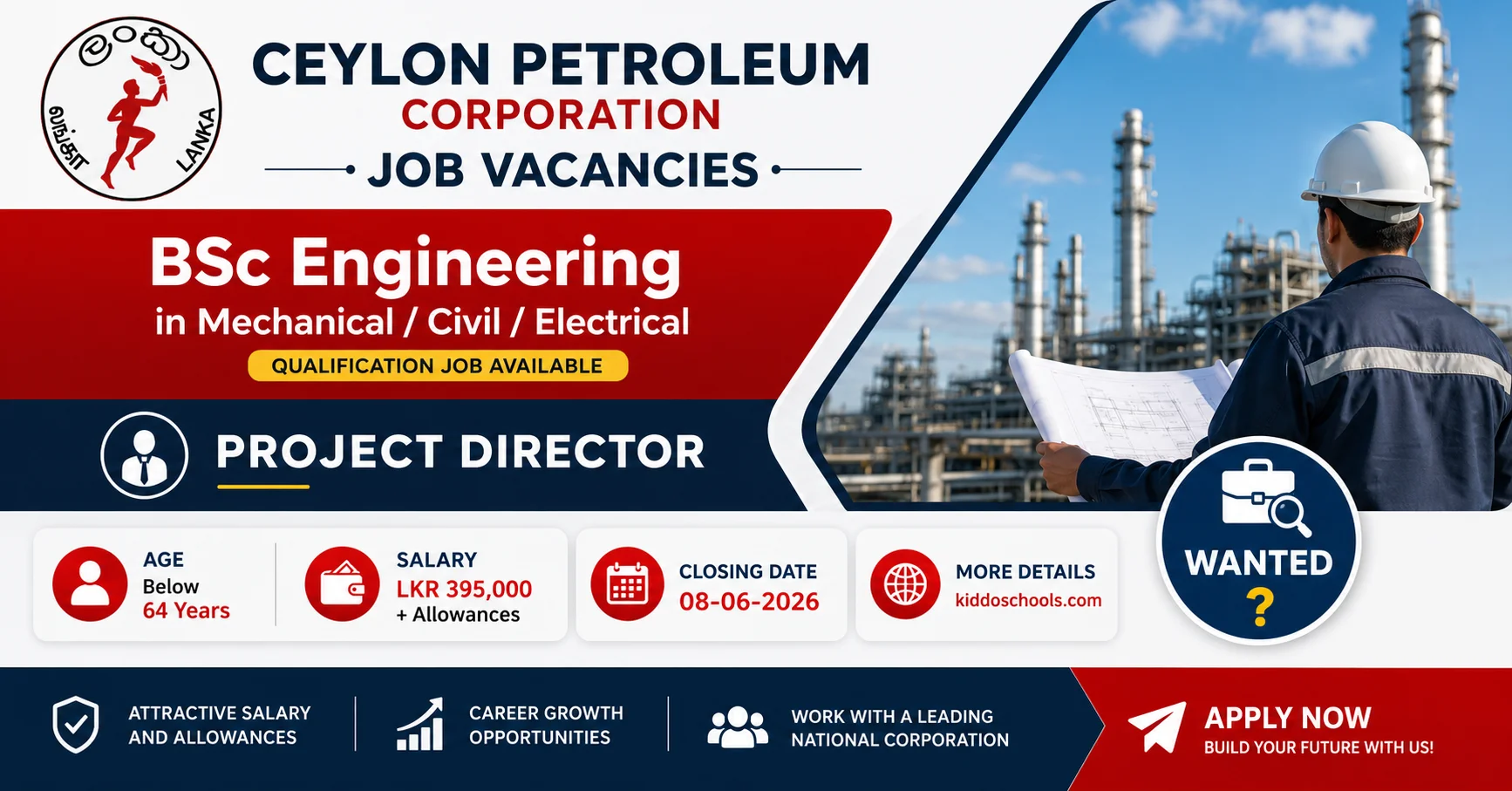 Ceylon Petrolium Job Vacancies 2026 - Project Director