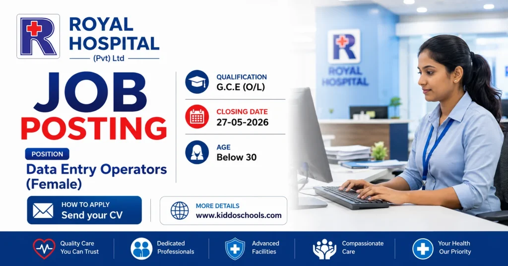 Data Entry Job Vacancies in Royal Hospital 2026