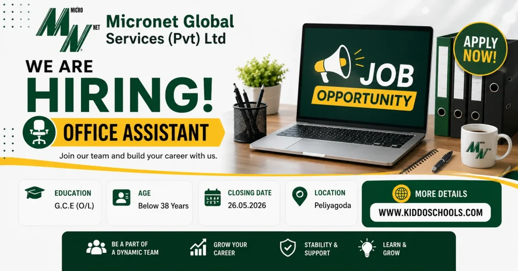 Micronet Global Job Vacancies 2026 - Office Assistant