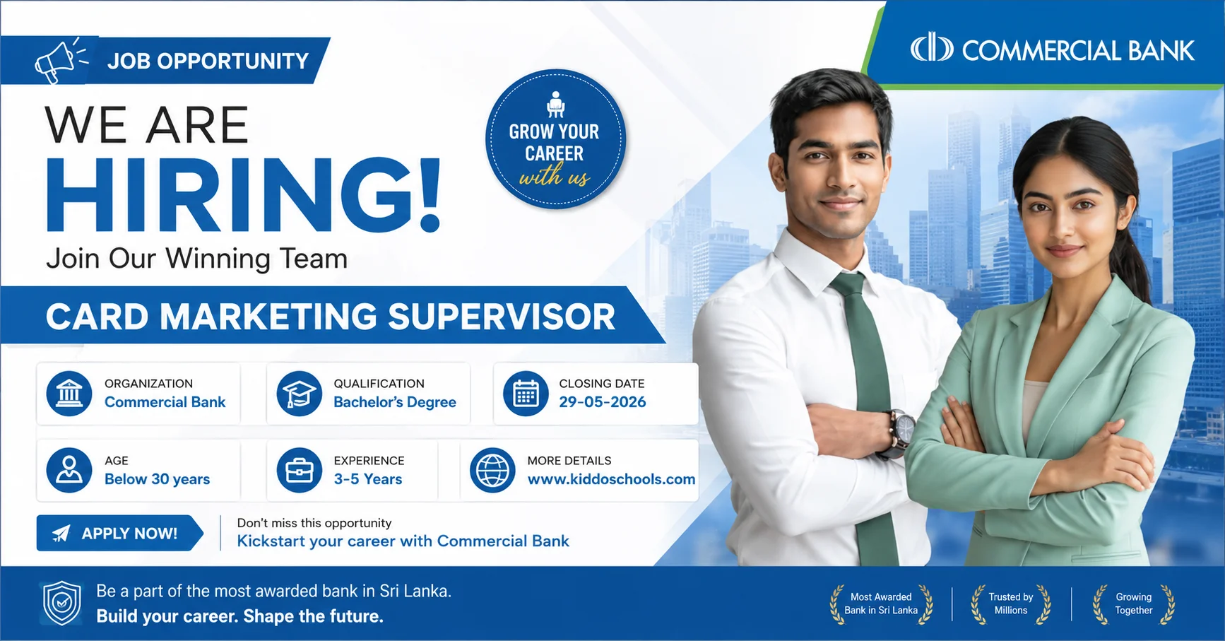 Commercial Bank Job Vacancy 2026 - Card Marketing Supervisor