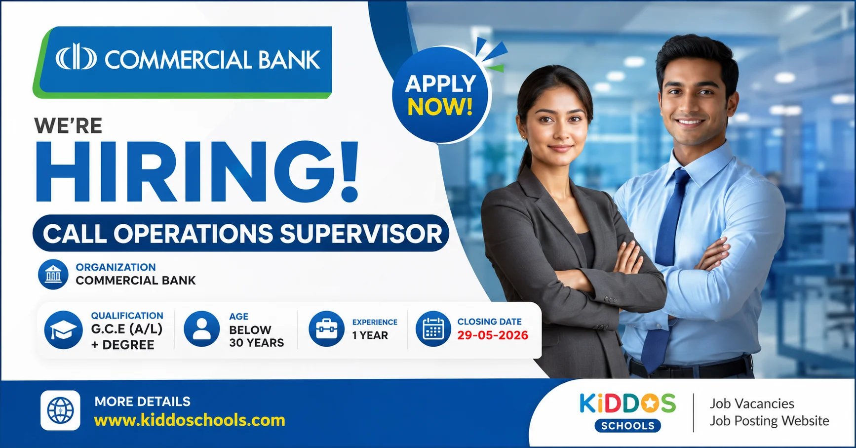 Commercial Bank Job Vacancy 2026 - Card Relationship Associate