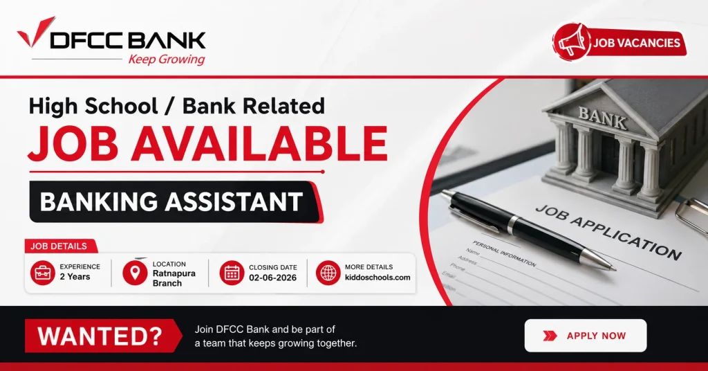 DFCC Bank Job Vacancies 2026 - Banking Assistant