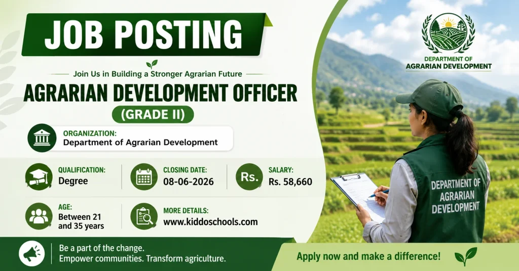 Department of Agrarian Job Vacancy 2026 - Agrarian Development Officer