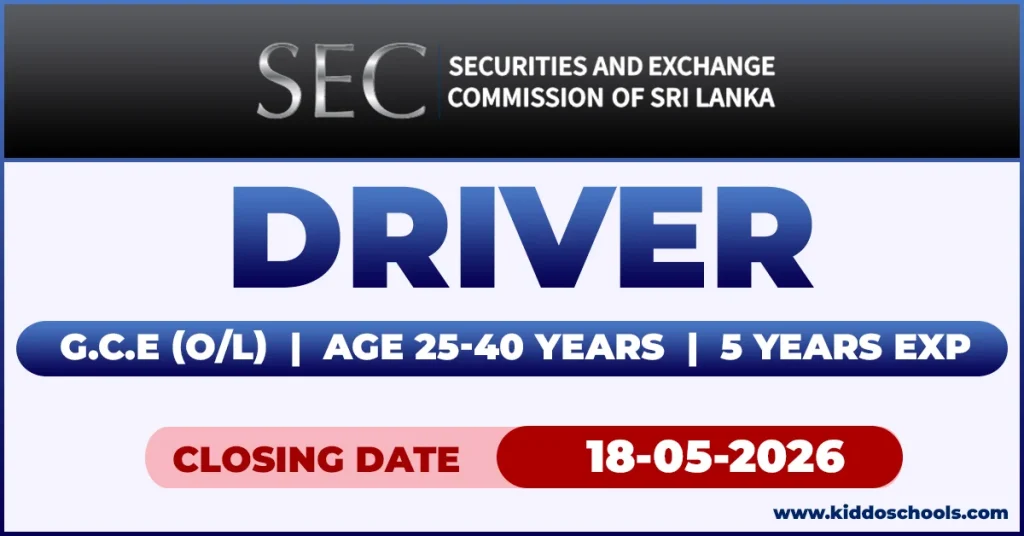Driver Job Vacancies 2026 at Securities and Exchange Commission