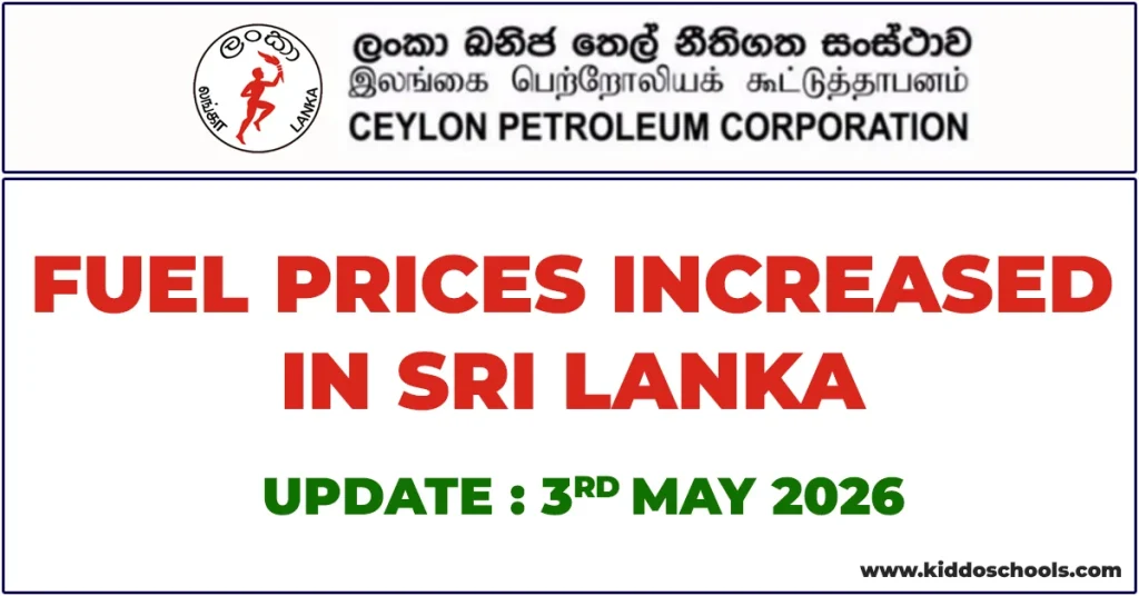 Fuel Prices Increased in Sri Lanka from May 3, 2026 - Full Updated Rates