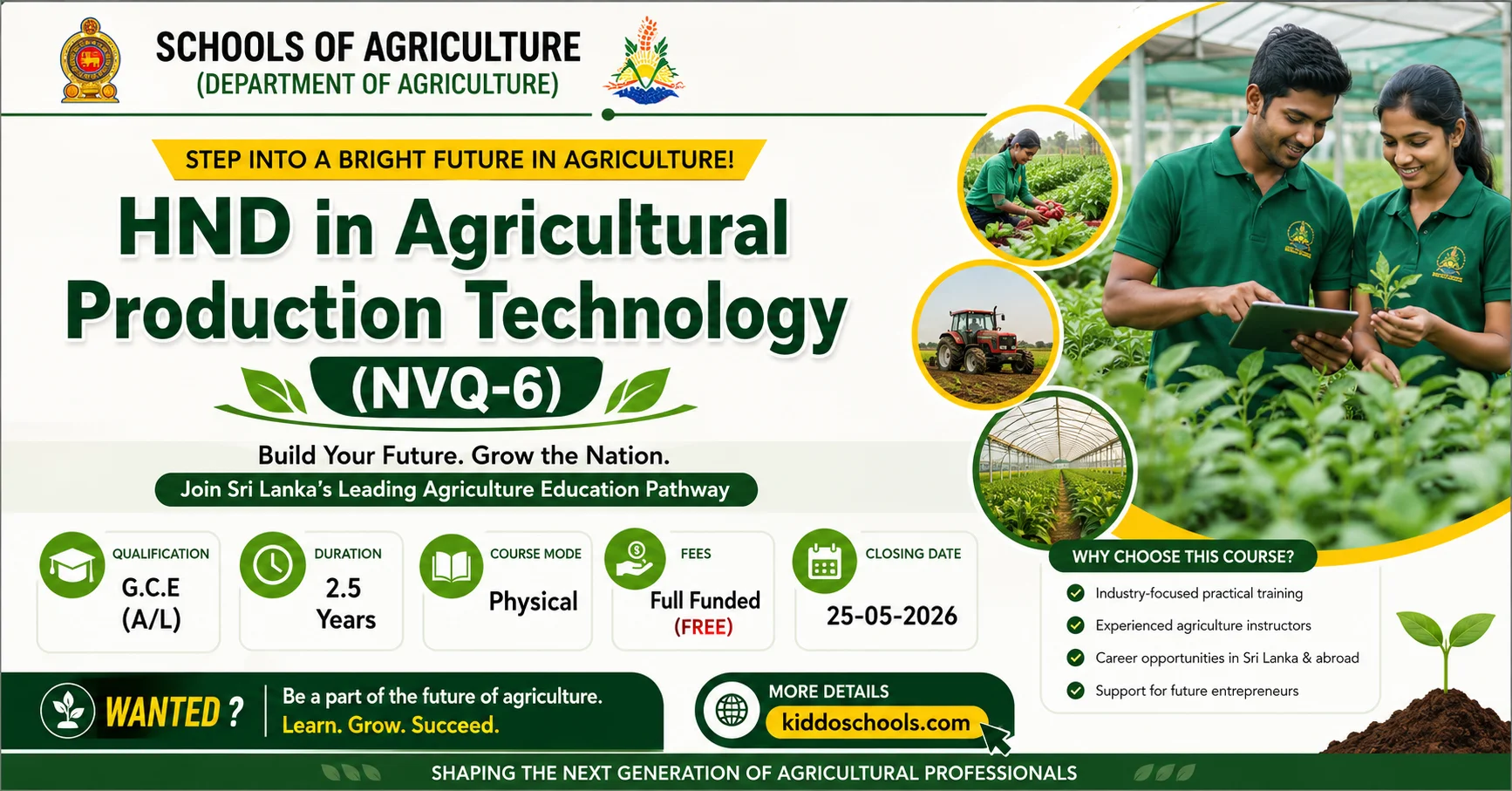 HND in Agricultural Production Technology NVQ-6 at Schools of Agriculture