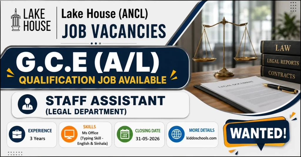 Lake House Job Vacancies 2026 - Staff Assistant
