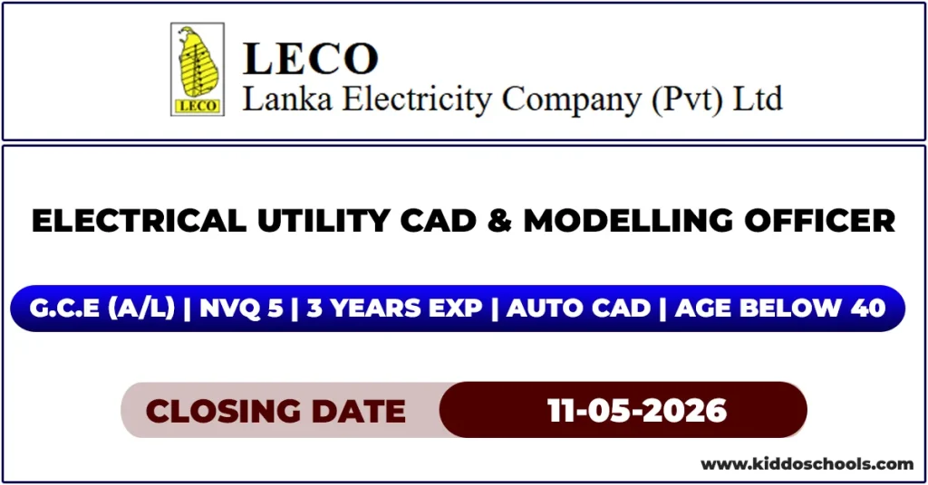 Lanka Electricity Vacancies 2026 - Electrical Utility CAD & Modelling Officer