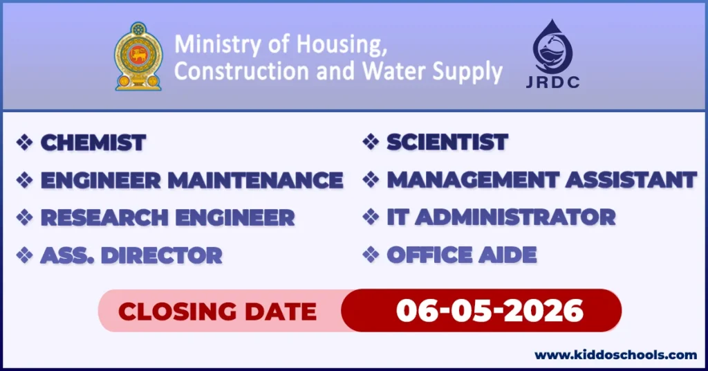 Ministry of Housing Construction and Water Supply Vacancies 2026 - May
