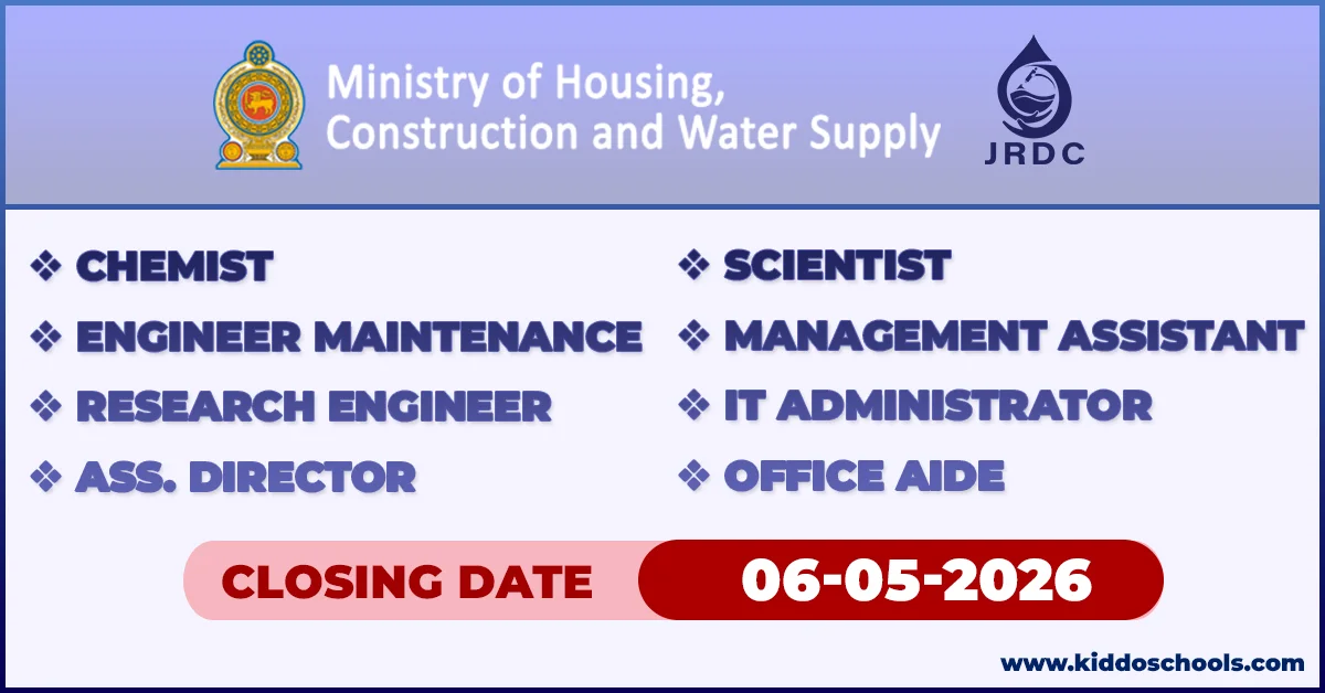 Ministry of Housing Construction and Water Supply Vacancies 2026 - May