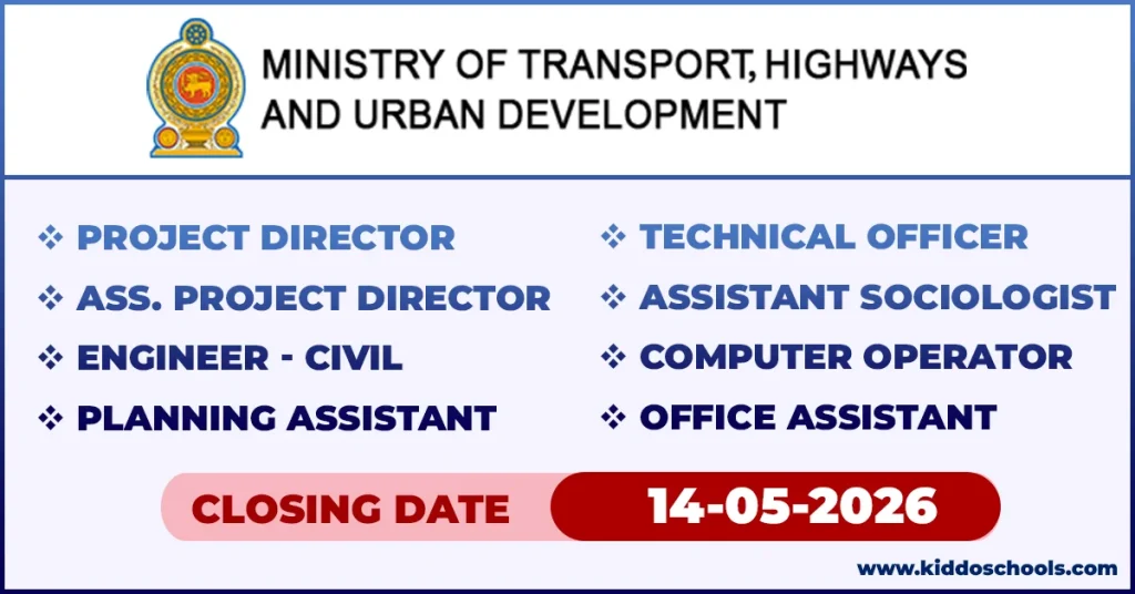 Ministry of Transport Job Vacancies 2026 - 8 Posts Available