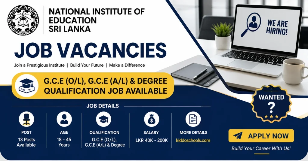 National Institute of Education (NIE) Vacancies 2026 - June