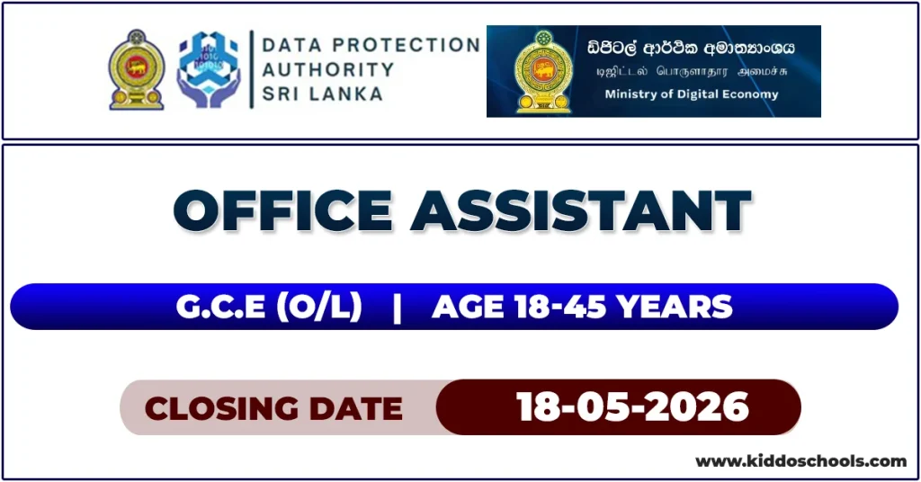 Office Assistant Job Vacancies 2026 - Data Protection Authority