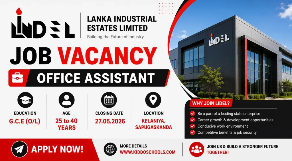 Office Assistant Job Vacancies 2026 - Lanka Industrial Estates
