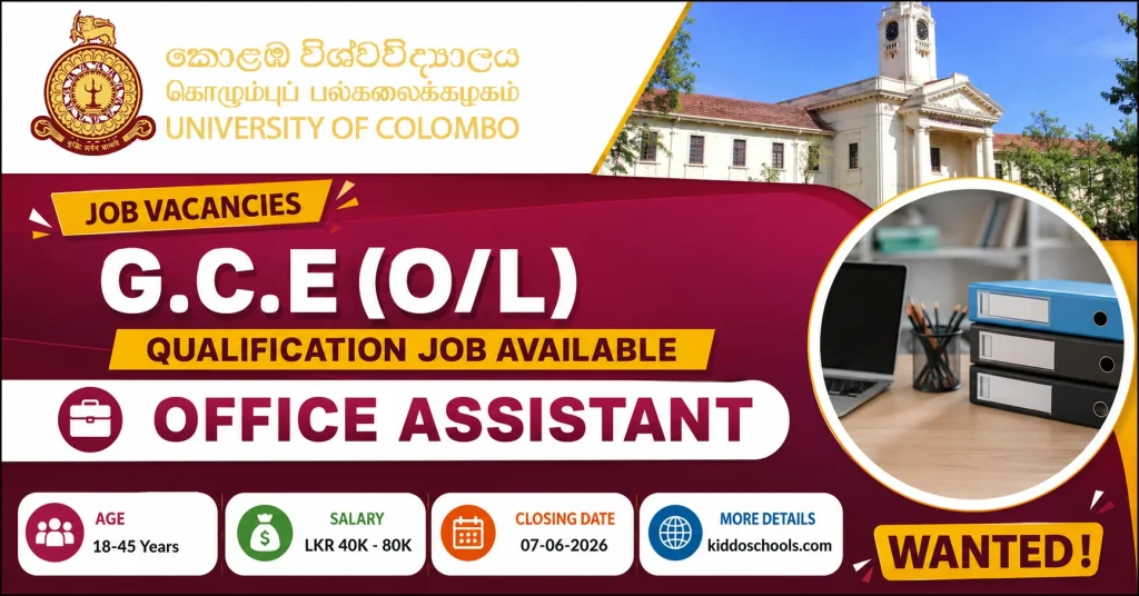 Office Assistant Vacancies 2026 at University of Colombo