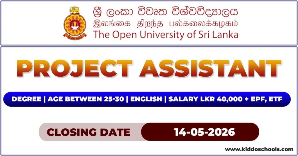 Open University Vacancies in Polonnaruwa - Project Assistant