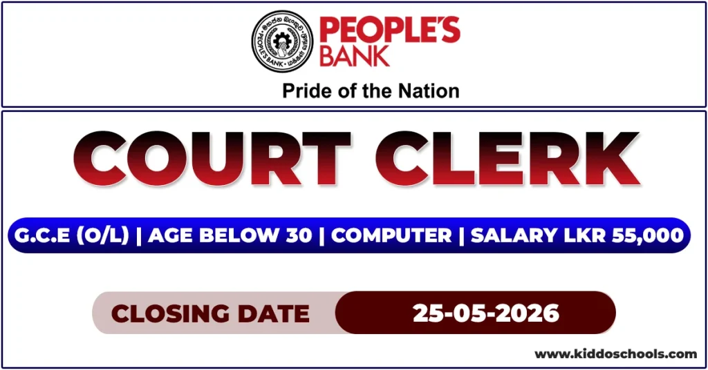 Peoples Bank Vacancies 2026 - Court Clerk