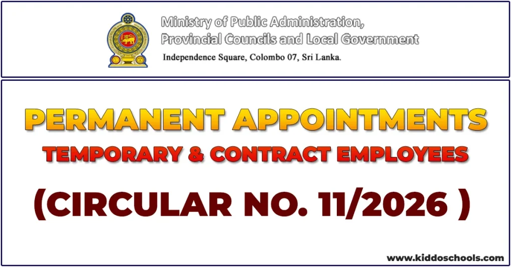 Permanent Appointments Sri Lanka 2026 for Temporary & Contract Employees