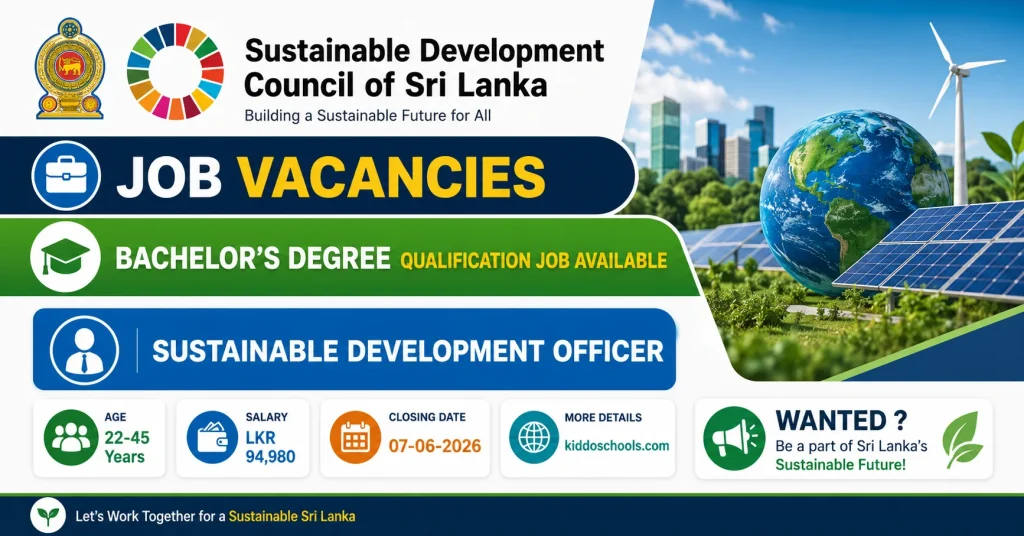 SDCSL Job Vacancies 2026 Sustainable Development Officer  
